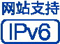 ipv6